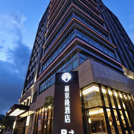 Hotel Intrendy Taishan Eksteriør bilde